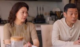 小日子前夫视频爆料,揭秘婚姻背后的惊人真相