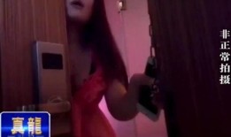 记者暗访视频爆料对象怎么办,如何应对记者暗访曝光