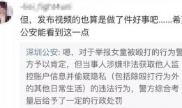 丁润琪爆料视频大全最新,揭秘娱乐圈不为人知的一面